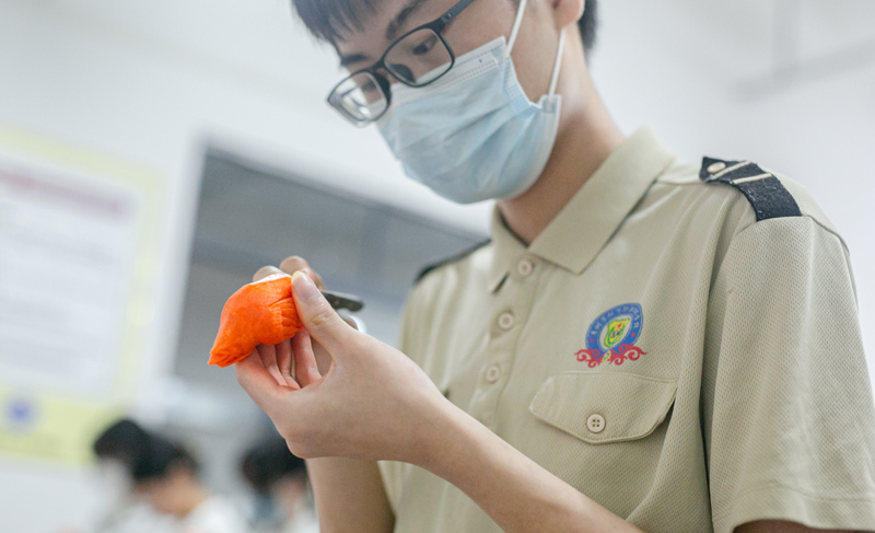 多彩生活